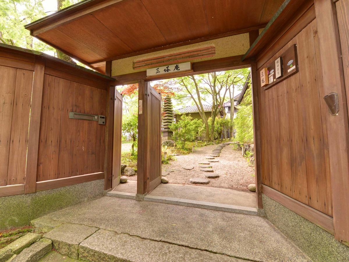 교토 Santouan B&B 외부 사진